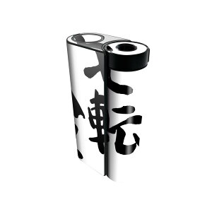 glo hyper x2 p fUCXLV[ S tZbg Jo[ P[X ی O[ OE XebJ[ fR ANZT[ dq΂ 002298 {Ea @