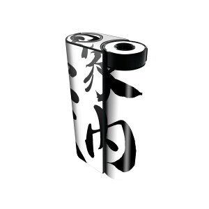 glo hyper x2 p fUCXLV[ S tZbg Jo[ P[X ی O[ OE XebJ[ fR ANZT[ dq΂ 002299 {Ea @