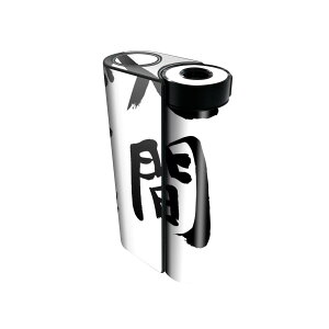 glo hyper x2 p fUCXLV[ S tZbg Jo[ P[X ی O[ OE XebJ[ fR ANZT[ dq΂ 002313 {Ea @