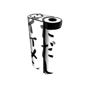 glo hyper x2 p fUCXLV[ S tZbg Jo[ P[X ی O[ OE XebJ[ fR ANZT[ dq΂ 002321 {Ea @