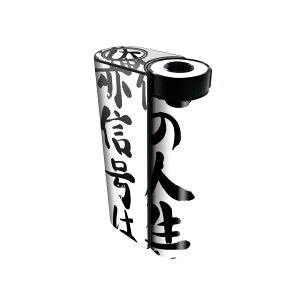 glo hyper x2 p fUCXLV[ S tZbg Jo[ P[X ی O[ OE XebJ[ fR ANZT[ dq΂ 002329 {Ea @