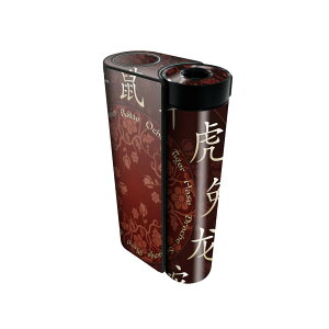 glo hyper x2 p fUCXLV[ S tZbg Jo[ P[X ی O[ OE XebJ[ fR ANZT[ dq΂ 002593 x@@