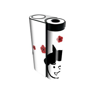 glo hyper x2 p fUCXLV[ S tZbg Jo[ P[X ی O[ OE XebJ[ fR ANZT[ dq΂ 020592 }XN fUC ߕ