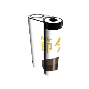 glo hyper x2 p fUCXLV[ S tZbg Jo[ P[X ی O[ OE XebJ[ fR ANZT[ dq΂ 020596 }XN fUC ߕ b