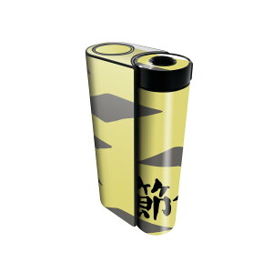 glo hyper x2 p fUCXLV[ S tZbg Jo[ P[X ی O[ OE XebJ[ fR ANZT[ dq΂ 020599 }XN fUC ߕ