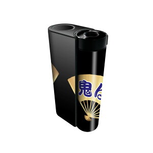 glo hyper x2 p fUCXLV[ S tZbg Jo[ P[X ی O[ OE XebJ[ fR ANZT[ dq΂ 020605 }XN fUC ߕ