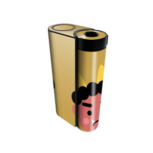 glo hyper x2 p fUCXLV[ S tZbg Jo[ P[X ی O[ OE XebJ[ fR ANZT[ dq΂ 020606 }XN fUC ߕ S