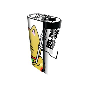 glo hyper x2 p fUCXLV[ S tZbg Jo[ P[X ی O[ OE XebJ[ fR ANZT[ dq΂ 004486 ^CUP@L@LN^[