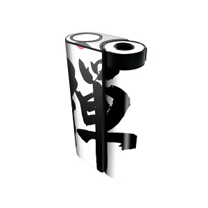 glo hyper x2 ��p �f�U�C���X�L���V�[�� �S�� �t���Z�b�g �J�o�[ �P�[�X �ی� �O���[ �O���E �X�e�b�J�[ �f�R �A�N�Z�T���[ �d�q���΂� 006314 ���{��@�����@�T