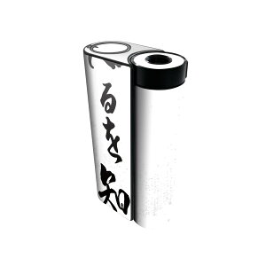 glo hyper x2 p fUCXLV[ S tZbg Jo[ P[X ی O[ OE XebJ[ fR ANZT[ dq΂ 013364 @@