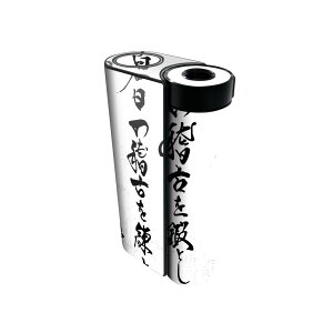 glo hyper x2 p fUCXLV[ S tZbg Jo[ P[X ی O[ OE XebJ[ fR ANZT[ dq΂ 013381 @@