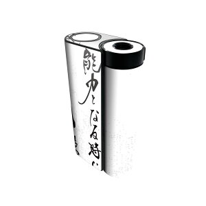 glo hyper x2 p fUCXLV[ S tZbg Jo[ P[X ی O[ OE XebJ[ fR ANZT[ dq΂ 013384 @@