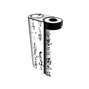 glo hyper x2 p fUCXLV[ S tZbg Jo[ P[X ی O[ OE XebJ[ fR ANZT[ dq΂ 013388 @@