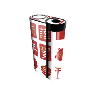 glo hyper x2 p fUCXLV[ S tZbg Jo[ P[X ی O[ OE XebJ[ fR ANZT[ dq΂ 013627 @g@މVN