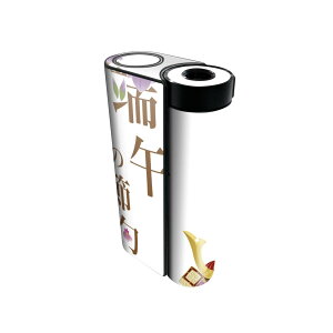 glo hyper x2 p fUCXLV[ S tZbg Jo[ P[X ی O[ OE XebJ[ fR ANZT[ dq΂ 015310 ǂ̓@̂ڂ@@F