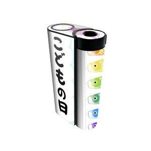 glo hyper x2 p fUCXLV[ S tZbg Jo[ P[X ی O[ OE XebJ[ fR ANZT[ dq΂ 015432 ǂ̓@̂ڂ@@F
