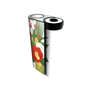 glo hyper x2 ��p �f�U�C���X�L���V�[�� �S�� �t���Z�b�g �J�o�[ �P�[�X �ی� �O���[ �O���E �X�e�b�J�[ �f�R �A�N�Z�T���[ �d�q���΂� 015612 ��������@���U�@�����@�叼