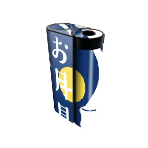 glo hyper x2 p fUCXLV[ S tZbg Jo[ P[X ی O[ OE XebJ[ fR ANZT[ dq΂ 015857 @@H