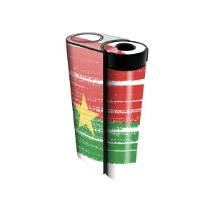 glo hyper x2 p fUCXLV[ S tZbg Jo[ P[X ی O[ OE XebJ[ fR ANZT[ dq΂ 018408  burkina-faso uLit@\