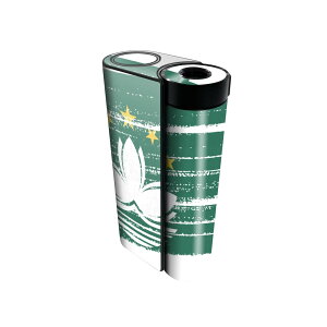 glo hyper x2 p fUCXLV[ S tZbg Jo[ P[X ی O[ OE XebJ[ fR ANZT[ dq΂ 018495  macau }JI