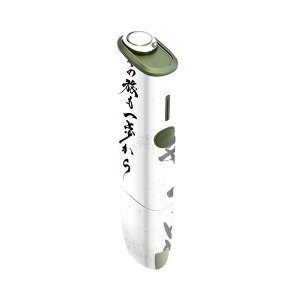 IQOS ILUMA ONE p fUCXLV[ ACRX C}  Ή V[ XLV[ t ANZT یV[ fRV[ 013369 @@