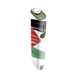 IQOS ILUMA ONE p fUCXLV[ ACRX C}  Ή V[ XLV[ t ANZT یV[ fRV[ 018532  palestine pX`i