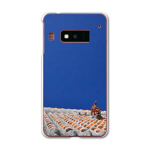 INFOBARA03 INFOBAR A03 CtHo[ au G[[ Jo[ P[X X}zP[X X}zJo[ PC n[hP[X @V[T[@ʐ^ ʐ^Ei 002774