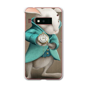 INFOBARA03 INFOBAR A03 CtHo[ au G[[ Jo[ P[X X}zP[X X}zJo[ PC n[hP[X CXg@@e@ @v Aj} 007895