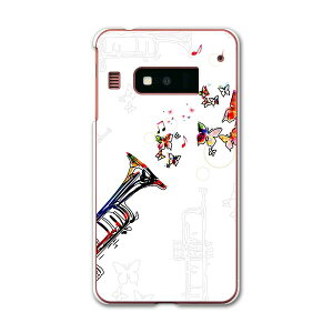 INFOBARA03 INFOBAR A03 �C���t�H�o�[ au �G�[���[ �J�o�[ �P�[�X �X�}�z�P�[�X �X�}�z�J�o�[ PC �n�[�h�P�[�X �J���t���@���@���b�p�@�y�� ���j�[�N 008001