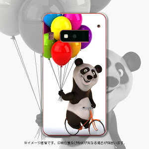 INFOBARA03 INFOBAR A03 CtHo[ au G[[ Jo[ P[X X}zP[X X}zJo[ PC n[hP[X p_@D@Jt@LN^[ Aj} 008702