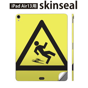 iPad Air13 �p �X�L���V�[�� �A�C�p�b�h �G�A 13�C���` �Ή� �S�ʃX�L���V�[�� �t�� �w�� ���� �ی�V�[�� �l�C �댯 �Ŕ� �G 000040