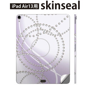 iPad Air13 p XLV[ ACpbh GA 13C` Ή SʃXLV[ t w  یV[ lC  p[ _C 000112