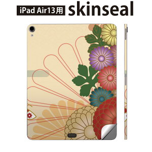iPad Air13 p XLV[ ACpbh GA 13C` Ή SʃXLV[ t w  یV[ lC a e @   000166
