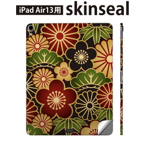 iPad Air13 用 スキンシール アイパッド エア 13インチ 対応 全面スキンシール フル 背面 側面 保護シール 人気 和柄 花 000962