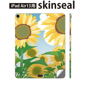 iPad Air13 p XLV[ ACpbh GA 13C` Ή SʃXLV[ t w  یV[ lC Ђ܂  001348