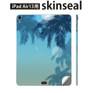 iPad Air13 p XLV[ ACpbh GA 13C` Ή SʃXLV[ t w  یV[ lC V̖ 001358