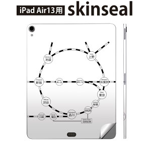 iPad Air13 �p �X�L���V�[�� �A�C�p�b�h �G�A 13�C���` �Ή� �S�ʃX�L���V�[�� �t�� �w�� ���� �ی�V�[�� �l�C �w �d�� 001622