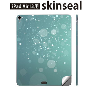 iPad Air13 用 スキンシール アイパッド エア 13インチ 対応 全面スキンシール フル 背面 側面 保護シール 人気 水玉 ドット 001721