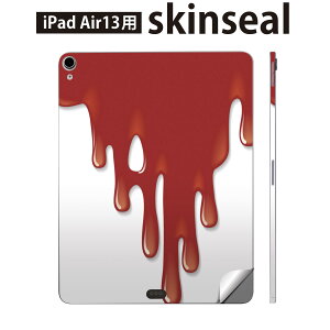 iPad Air13 p XLV[ ACpbh GA 13C` Ή SʃXLV[ t w  یV[ lC yCg G̋  001952