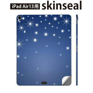 iPad Air13 p XLV[ ACpbh GA 13C` Ή SʃXLV[ t w  یV[ lC   002212