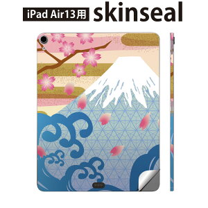 iPad Air13 p XLV[ ACpbh GA 13C` Ή SʃXLV[ t w  یV[ lC a a R 002817