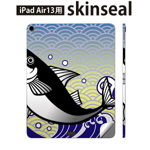 iPad Air13 p XLV[ ACpbh GA 13C` Ή SʃXLV[ t w  یV[ lC a a  002818
