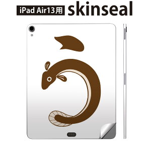 iPad Air13 p XLV[ ACpbh GA 13C` Ή SʃXLV[ t w  یV[ lC a a  002819