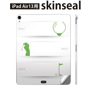 iPad Air13 �p �X�L���V�[�� �A�C�p�b�h �G�A 13�C���` �Ή� �S�ʃX�L���V�[�� �t�� �w�� ���� �ی�V�[�� �l�C �X�|�[�c �p�� �V���v�� 002841