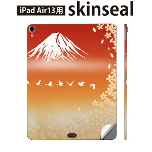 iPad Air13 p XLV[ ACpbh GA 13C` Ή SʃXLV[ t w  یV[ lC a a iF 003170