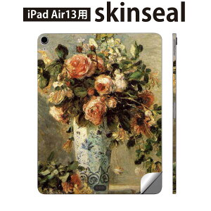 iPad Air13 p XLV[ ACpbh GA 13C` Ή SʃXLV[ t w  یV[ lC  G CXg 003186