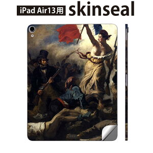 iPad Air13 p XLV[ ACpbh GA 13C` Ή SʃXLV[ t w  یV[ lC l G CXg 003187