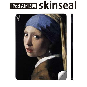 iPad Air13 p XLV[ ACpbh GA 13C` Ή SʃXLV[ t w  یV[ lC l G CXg 003190