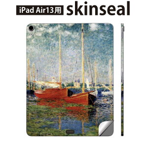 iPad Air13 p XLV[ ACpbh GA 13C` Ή SʃXLV[ t w  یV[ lC O G CXg 003200
