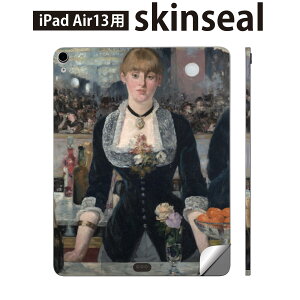 iPad Air13 p XLV[ ACpbh GA 13C` Ή SʃXLV[ t w  یV[ lC l G CXg 003203